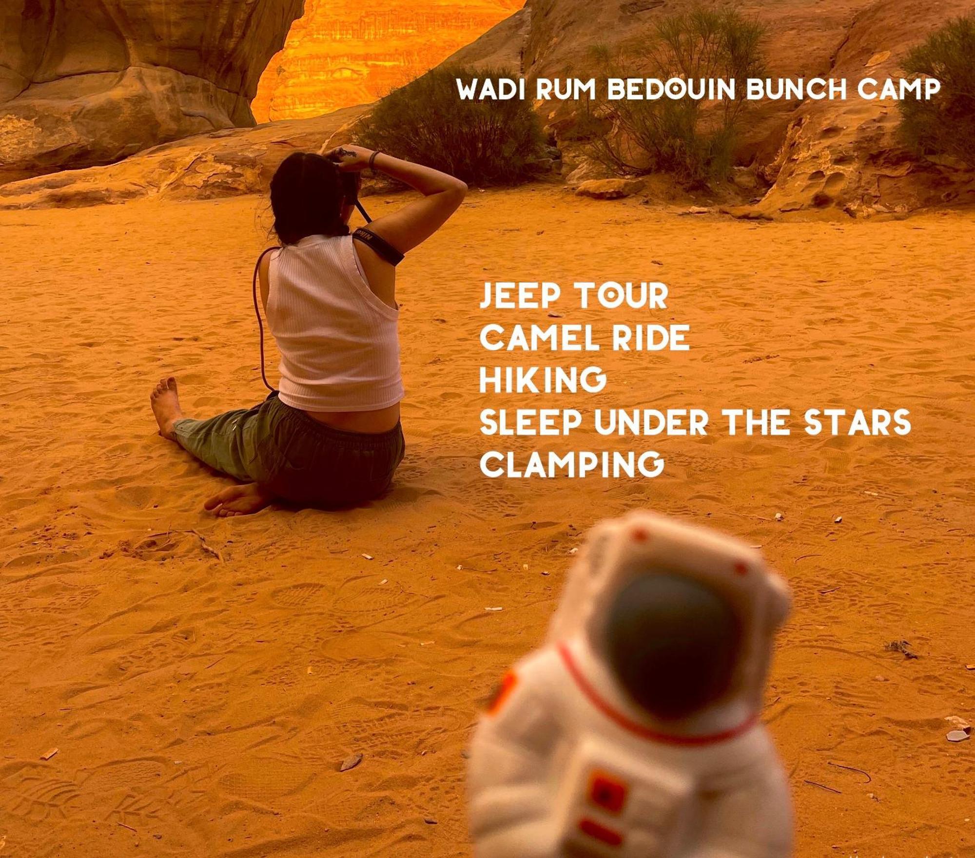Bedouin Bunch Camp Ξενοδοχείο Ουάντι Ραμ Εξωτερικό φωτογραφία